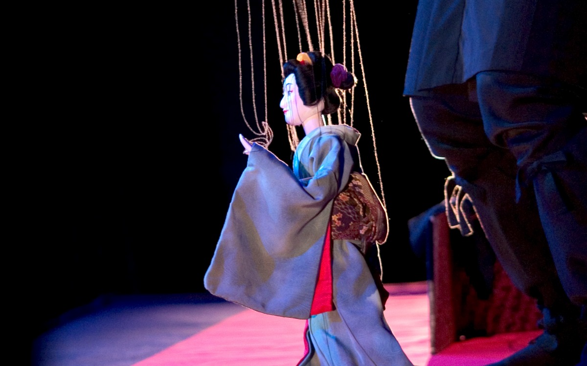 The World of Edo The 20th ASSITEJ World Congress